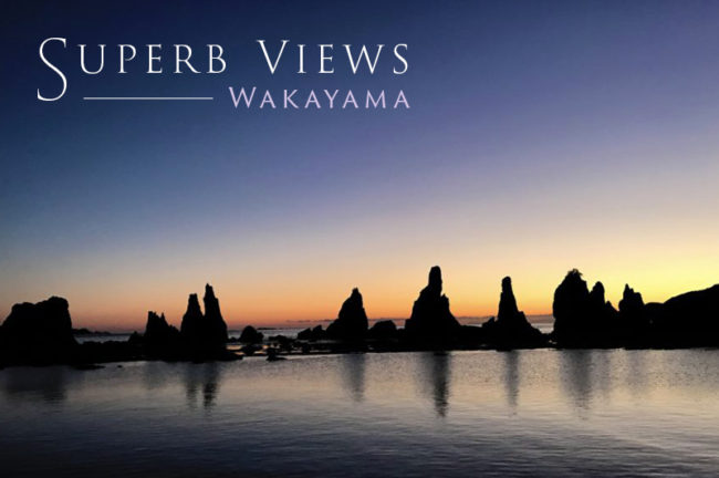 【決定版】一度は撮影したい和歌山県の絶景スポット！おすすめTOP10