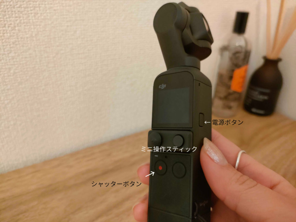 DJI Pocket 2のレビュー！旅先で簡単にVlog撮影できる | GOOPASS 