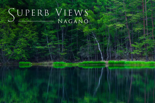 【決定版】一度は撮影したい長野県の絶景スポット!おすすめTOP10