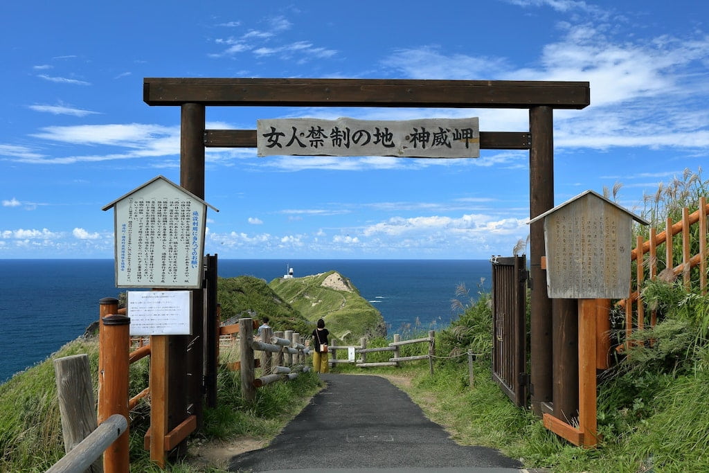 神威岬