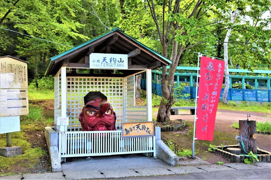 鼻撫で天狗