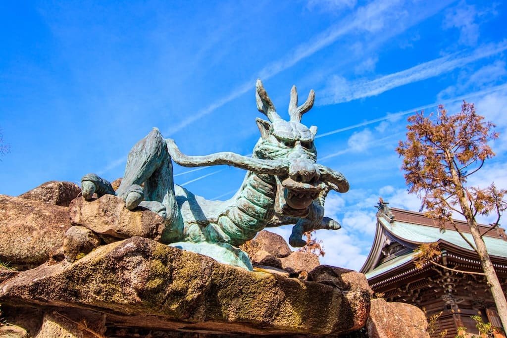 龍宮