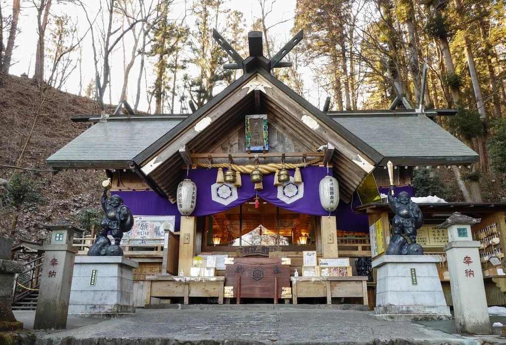 中之嶽神社