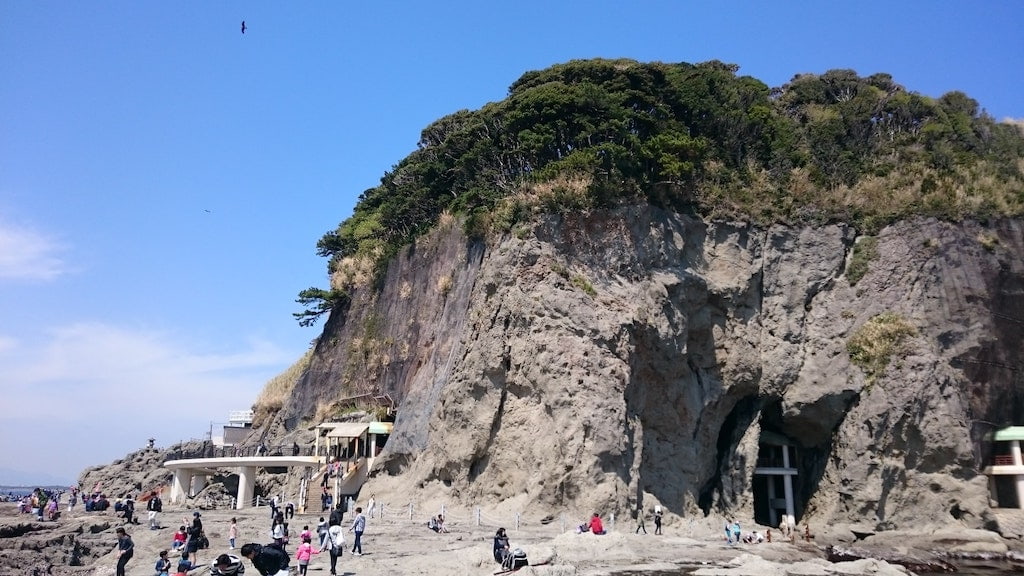 岩屋