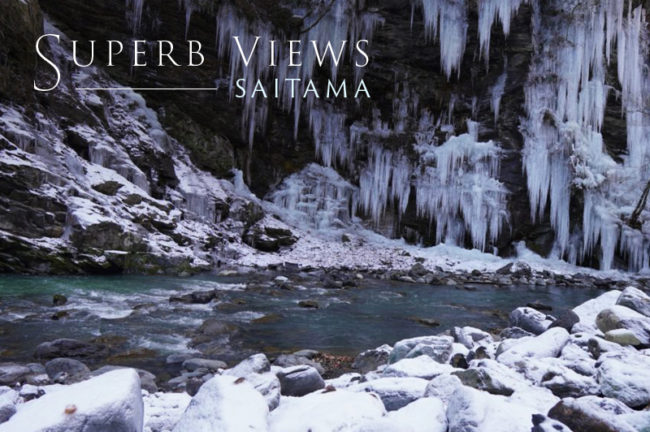 【決定版】一度は撮影したい埼玉県の絶景スポット!おすすめTOP10