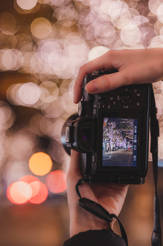NIKKOR Z 85mm f/1.8 S