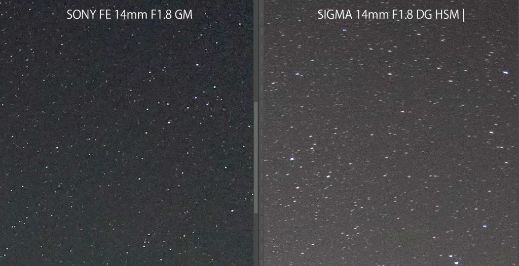 FE 14mm F1.8 GMとSIGMA14mmの比較