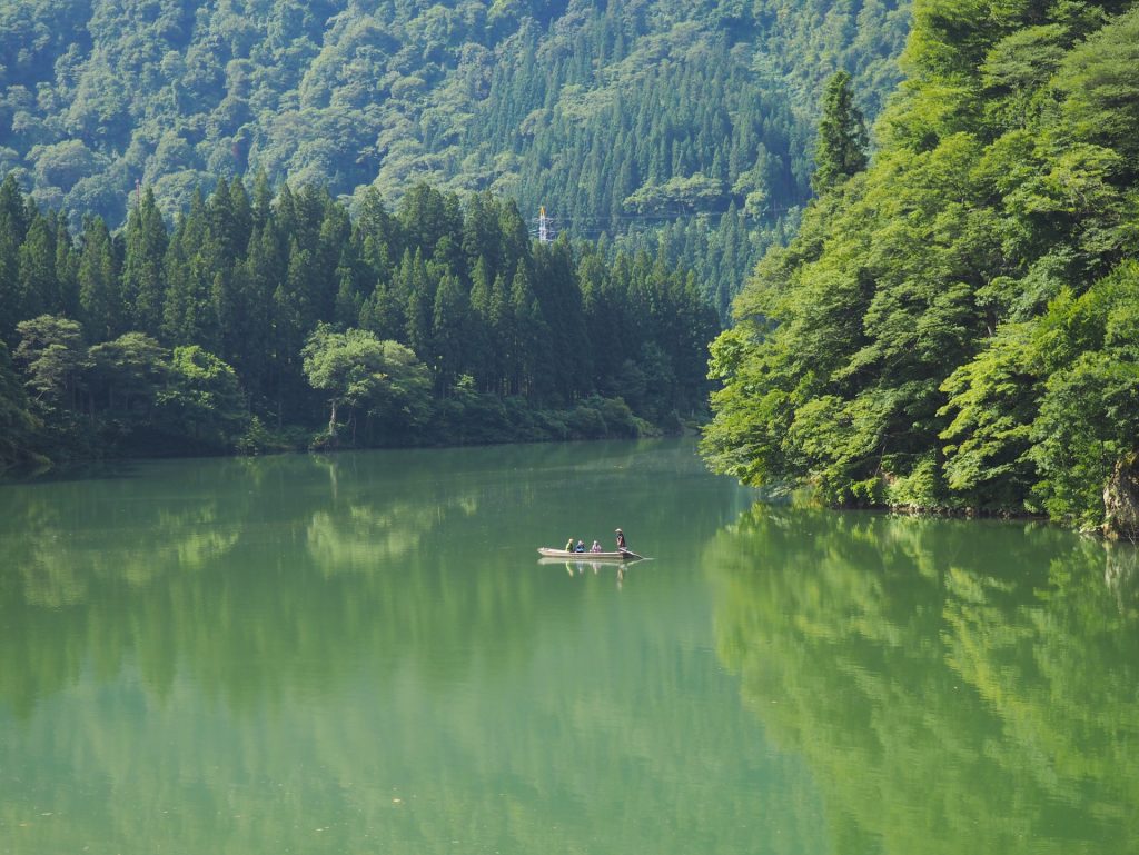 霧幻峡