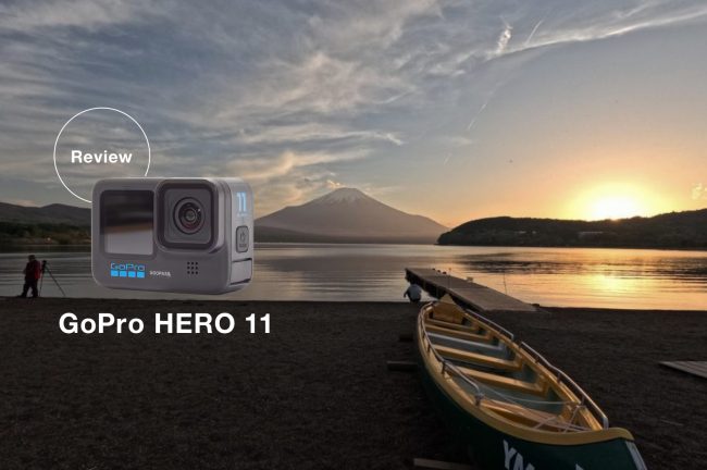 GoPro HERO11 Blackの徹底レビュー！HERO 10との違いも解説