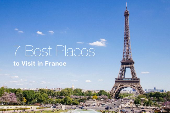 フランスの観光地おすすめ7選!留学中のスタッフが魅力を紹介します