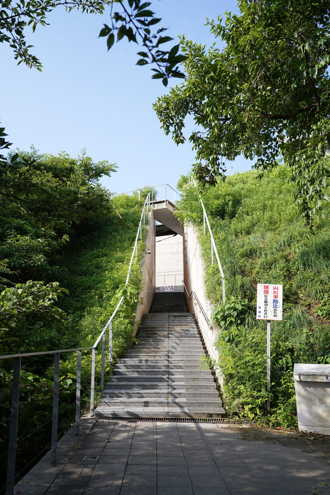 亀老山展望公園の作例1