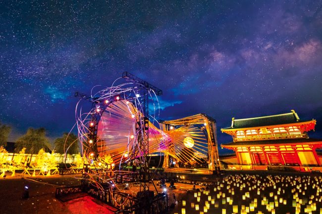 【奈良県】「天平たなばた祭り 平城京天平祭・夏」(8/18より開催)夜の平城宮跡を光と灯りで演出