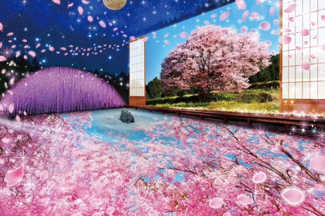 【栃木県】あしかがフラワーパーク『光の花の庭~Flower Fantasy2023~』が2023年10月18日(水)よりスタート!